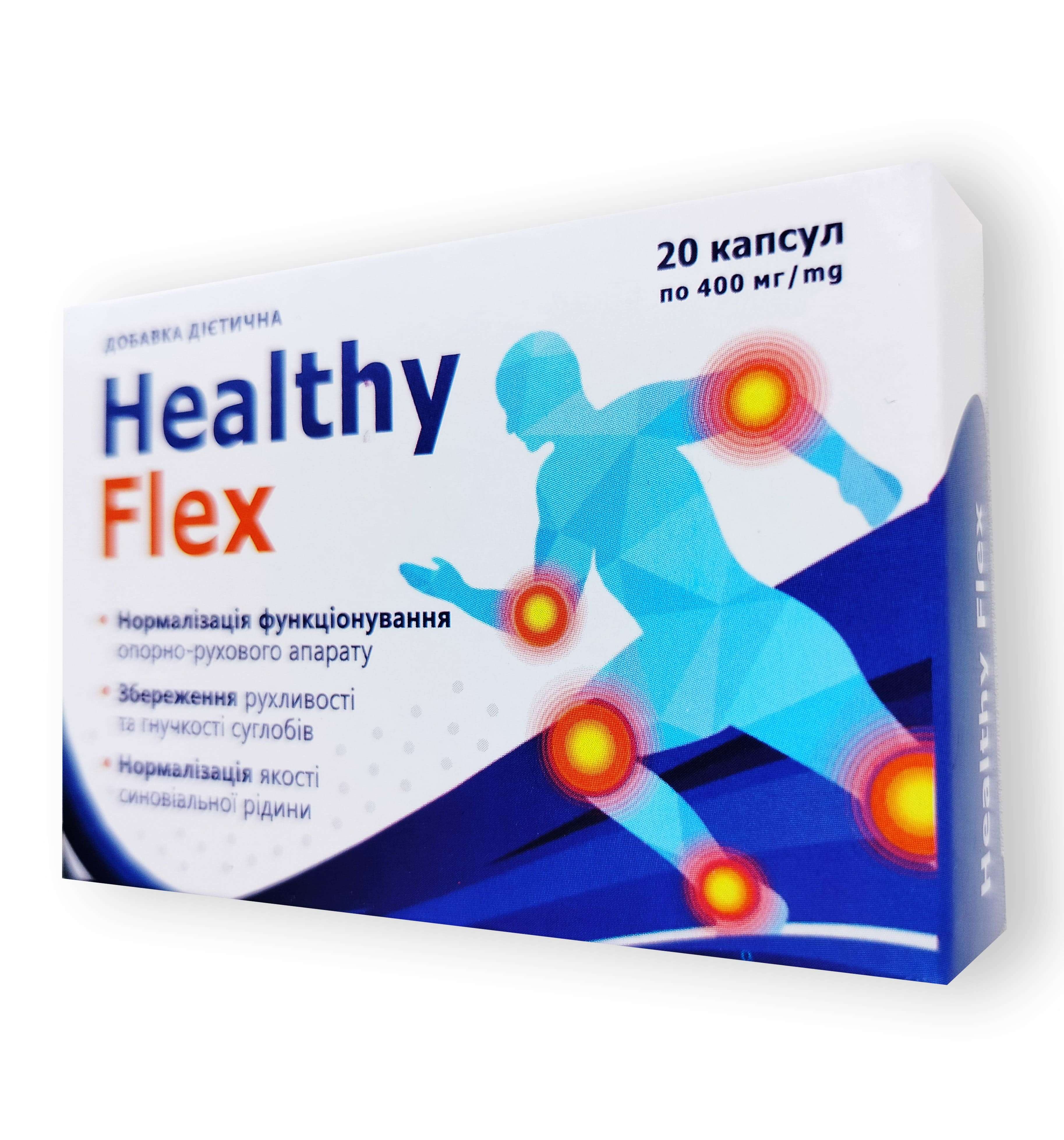 HealthyFlex product package on neutral green background with natural elements